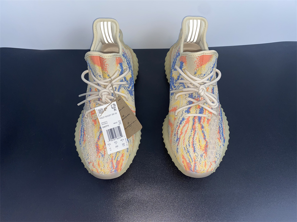 Yeezy Boost 350 V2 MX Oat