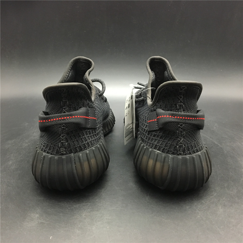 Yeezy Boost 350 V2 Black (Non-Reflective)