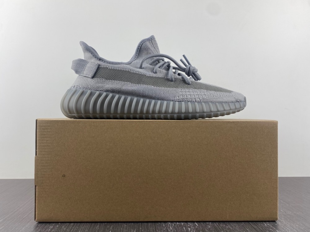 Yeezy Boost 350 V2 Steel Grey