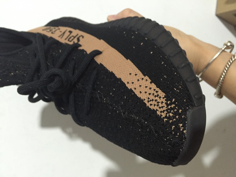 Yeezy Boost 350 V2 Core Black Copper