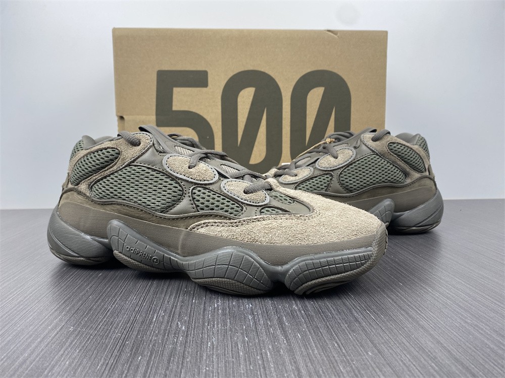 adidas Yeezy 500Clay Brown