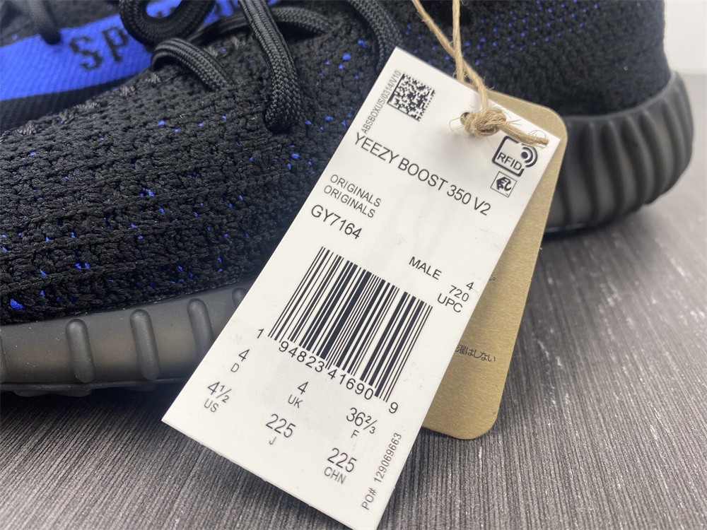 Yeezy Boost 350 V2 Dazzling Blue