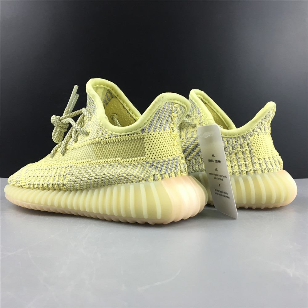 Yeezy Boost 350 V2 Antlia (Non-Reflective)