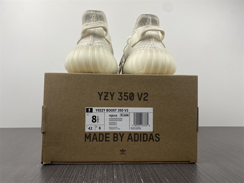 Yeezy Boost 350 V2 Bone