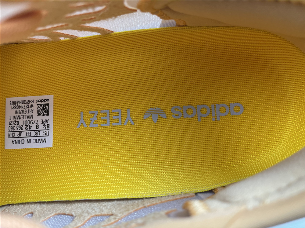 Yeezy Boost 350 V2 Mono Clay