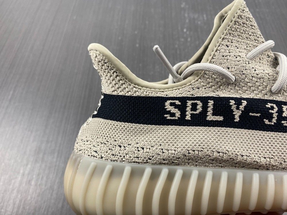 Yeezy Boost 350 V2 Slate
