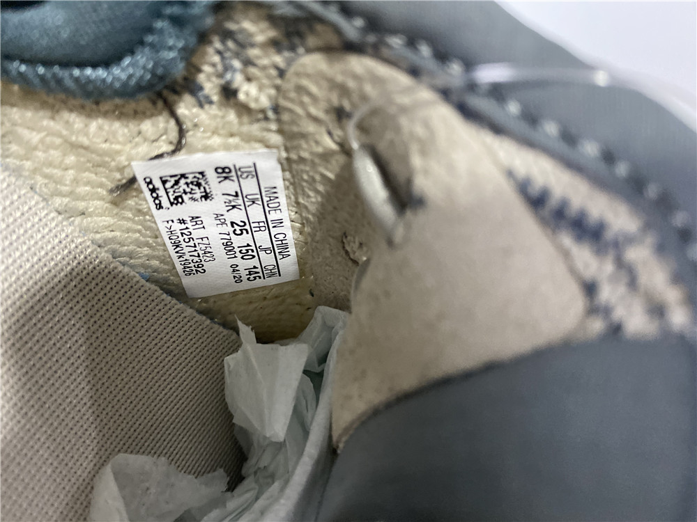 Yeezy Boost 350 V2 Israfil