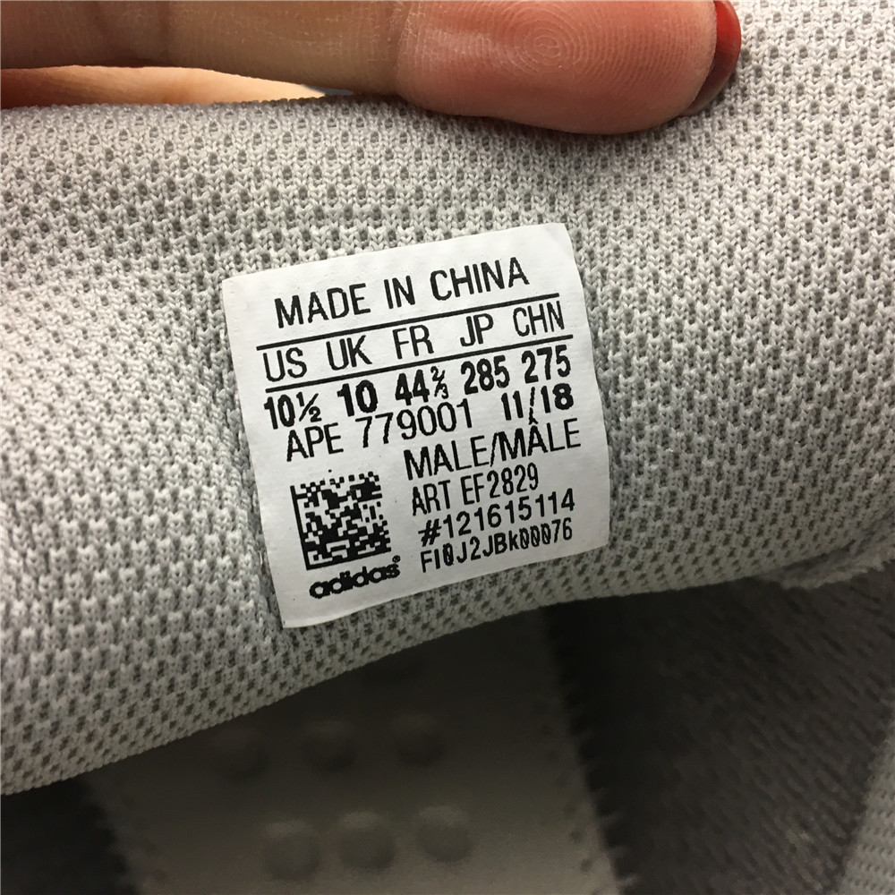 adidas Yeezy Boost 700 V2Static