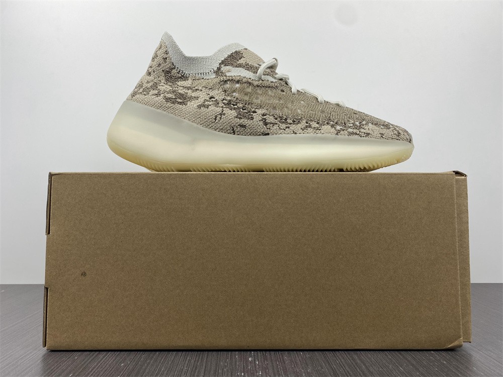 adidas Yeezy Boost 380Pyrite