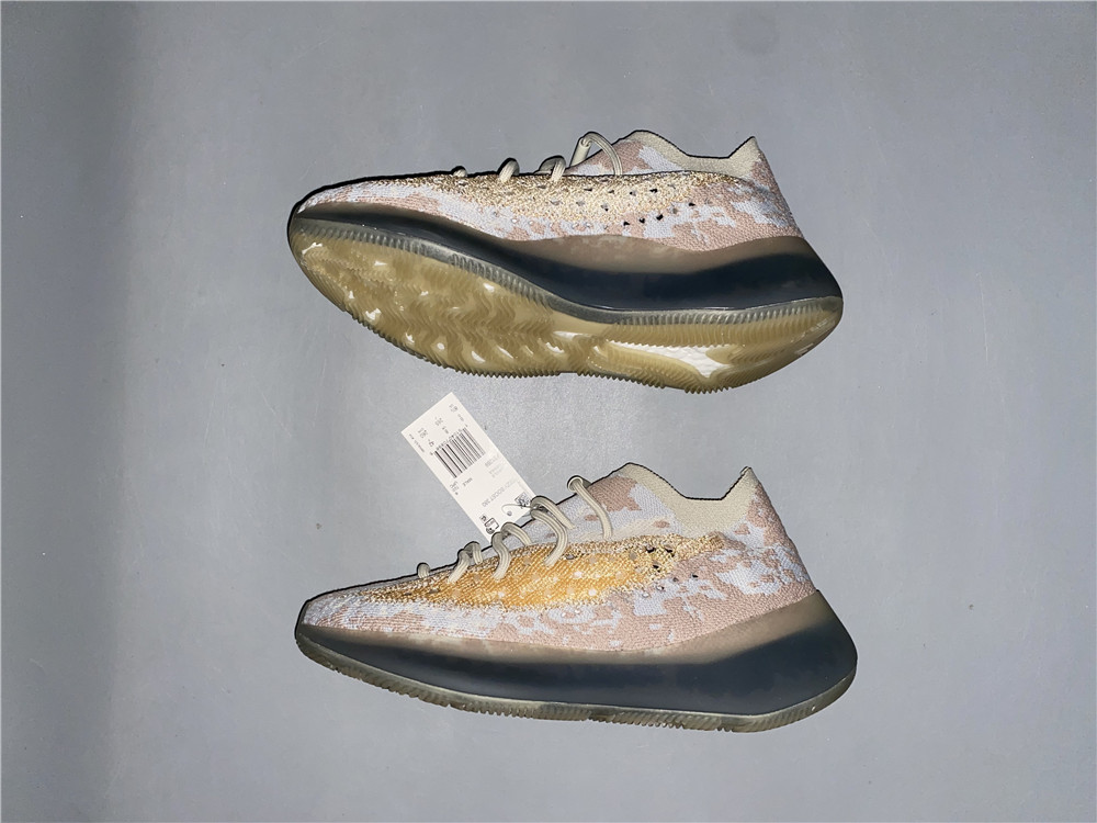 adidas Yeezy Boost 380Pepper