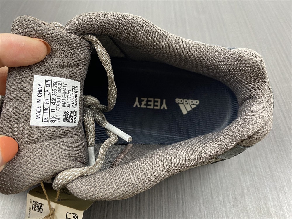 adidas Yeezy Boost 700 V2 Geode