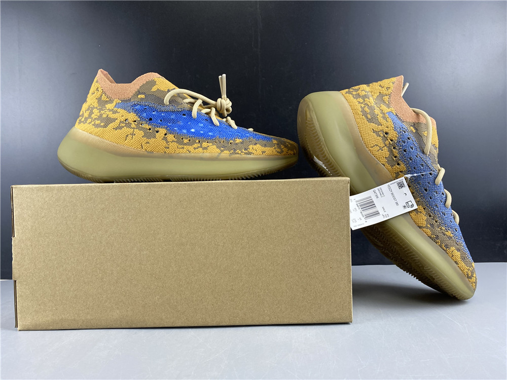adidas Yeezy Boost 380Blue Oat