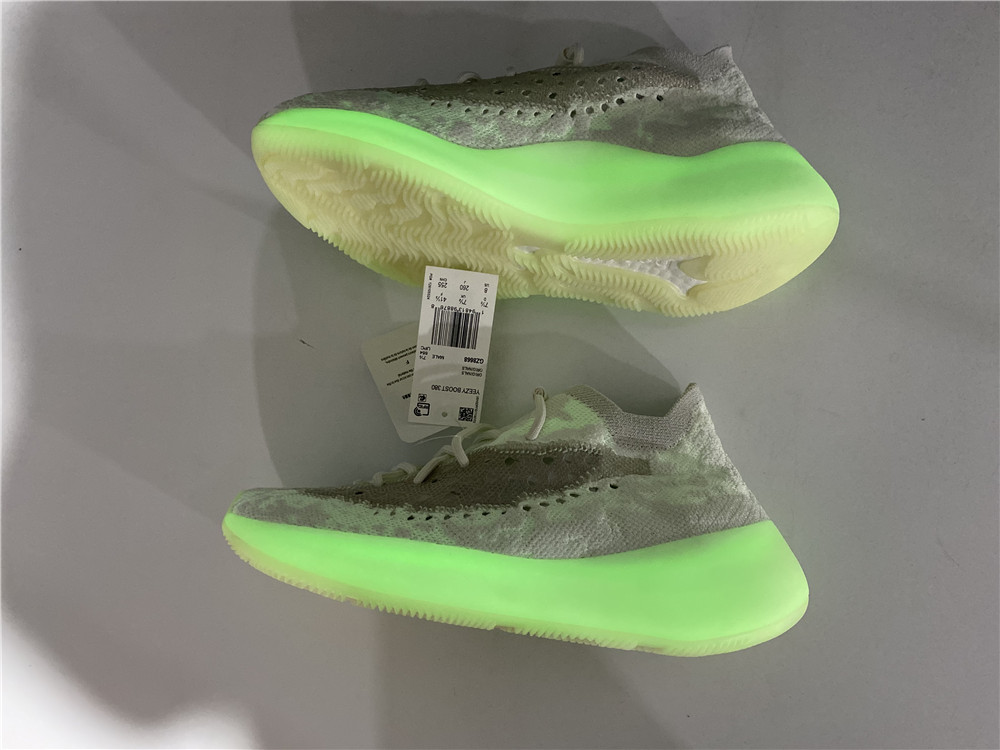 adidas Yeezy Boost 380Calcite Glow
