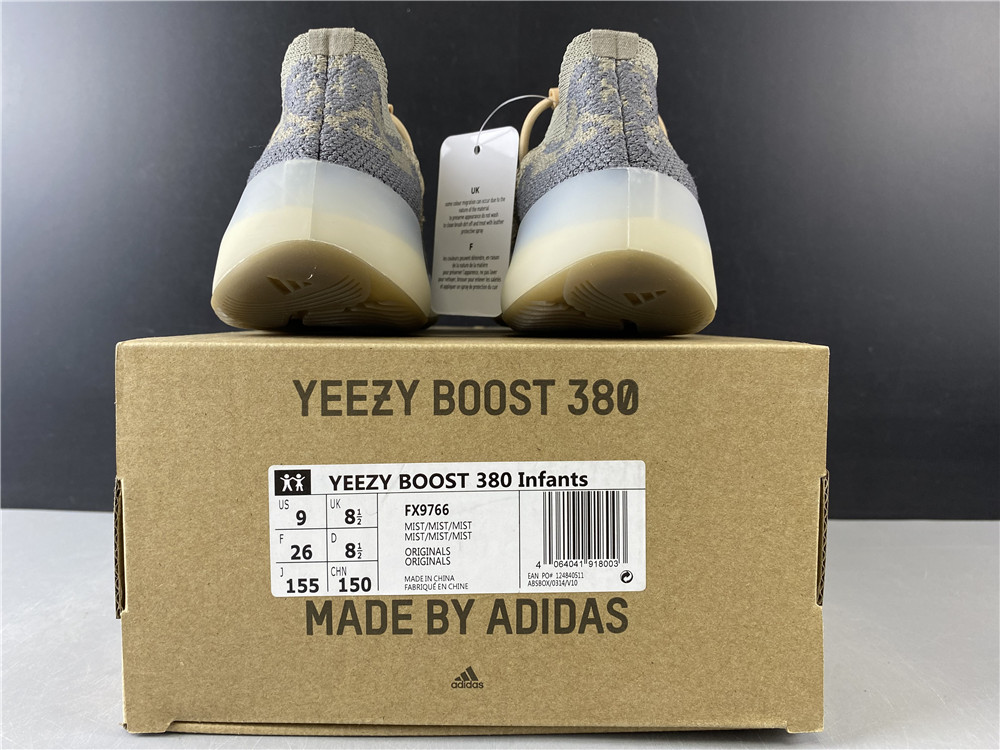 adidas Yeezy Boost 380Pepper