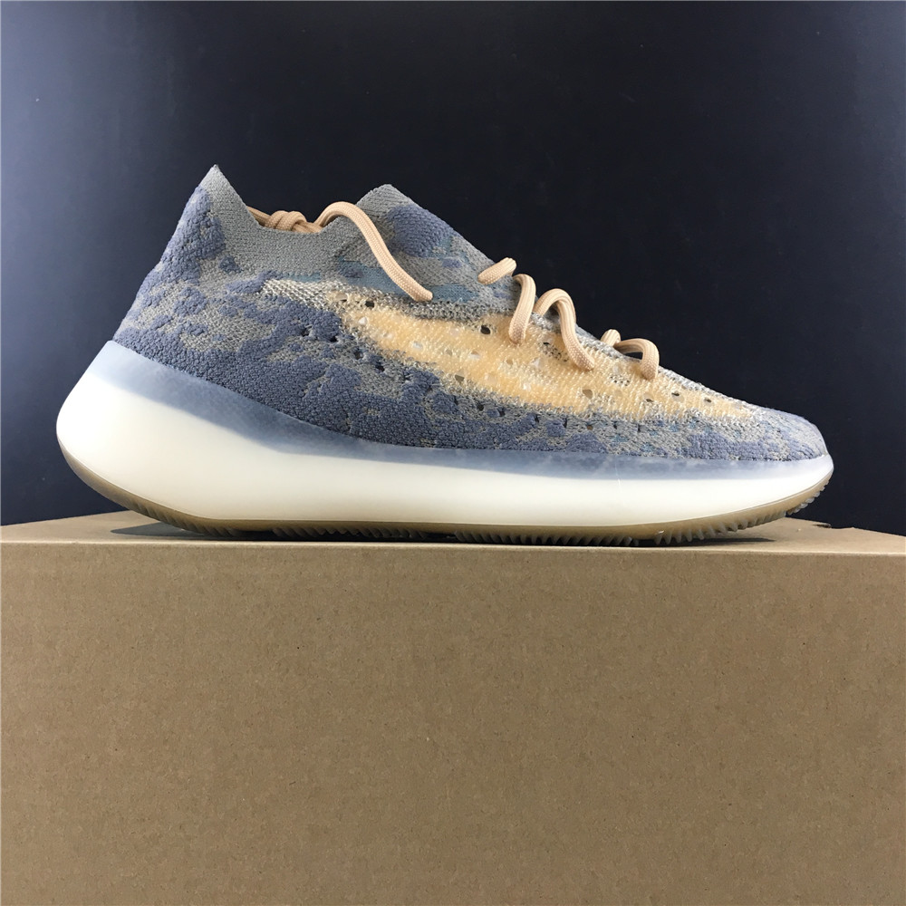adidas Yeezy Boost 380Mist Reflective