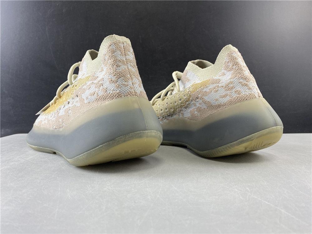 adidas Yeezy Boost 380Pepper