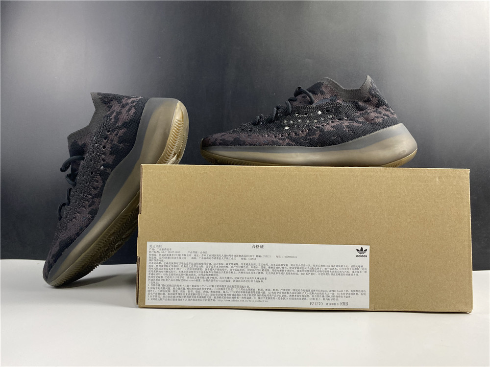 adidas Yeezy Boost 380Onyx