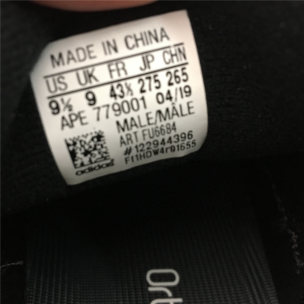 adidas Yeezy Boost 700 V2Vanta