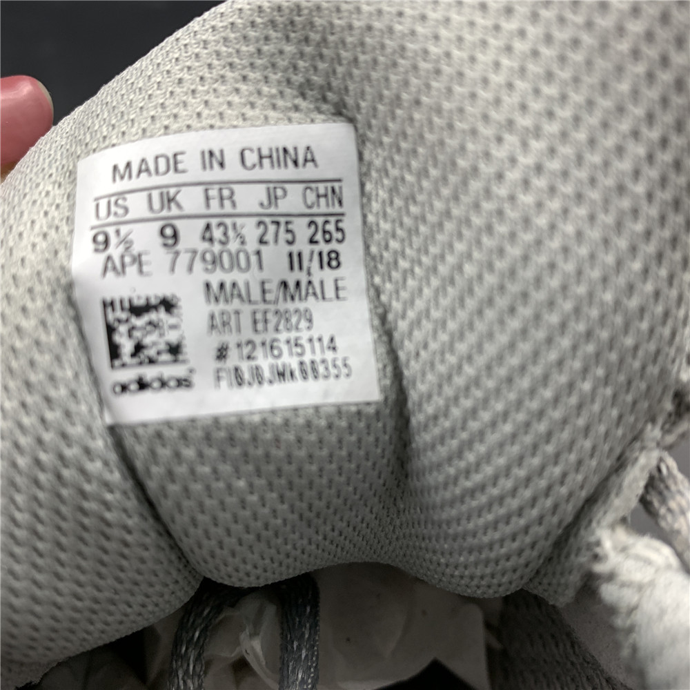 adidas Yeezy Boost 700 V2Static