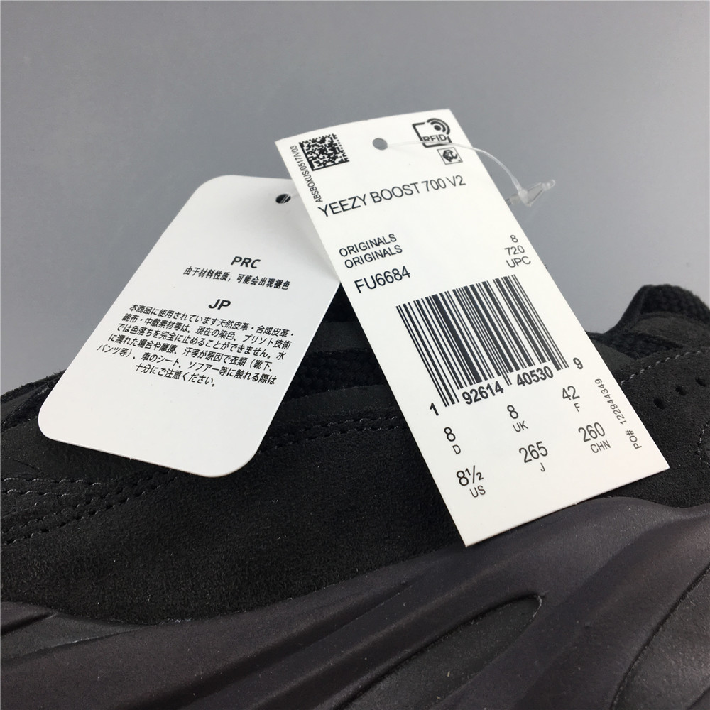 adidas Yeezy Boost 700 V2Vanta