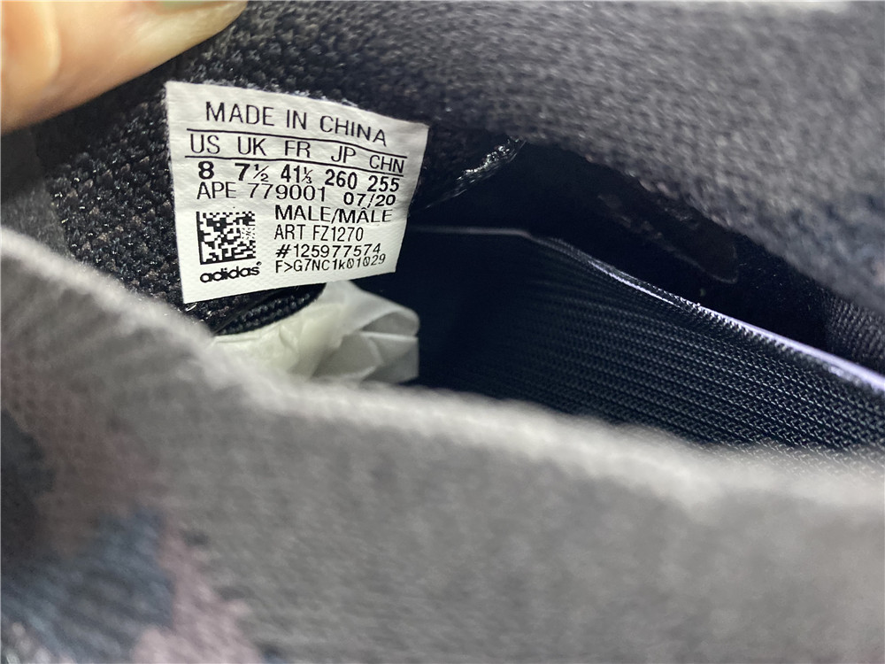 adidas Yeezy Boost 380Onyx