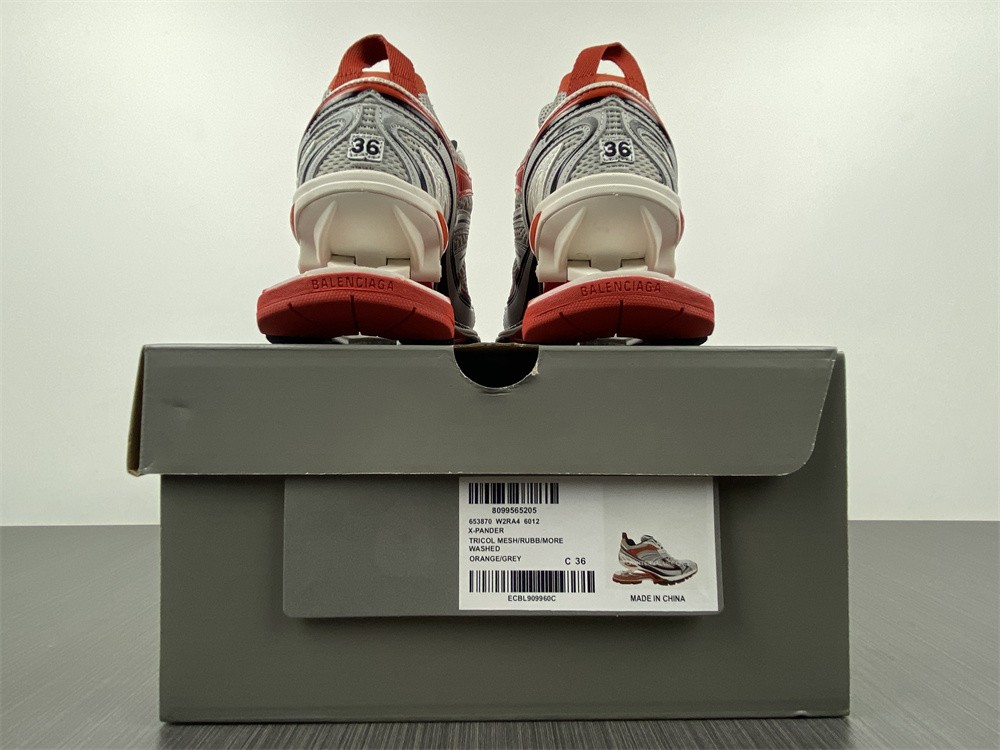 Balenciaga X-Pander Burgundy