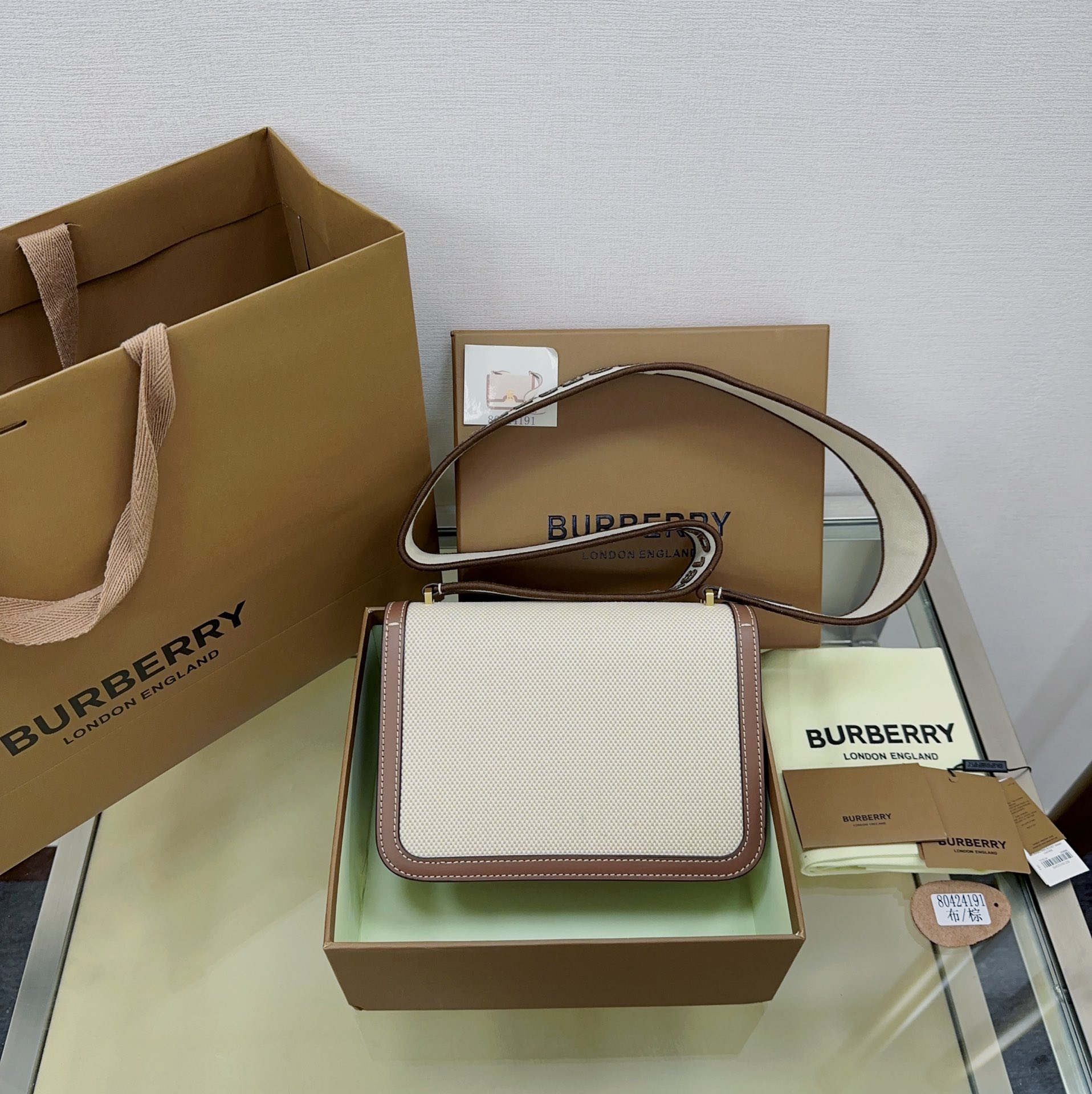 Burberry Thomas Burberry 419165 21 x 6 x 16cm