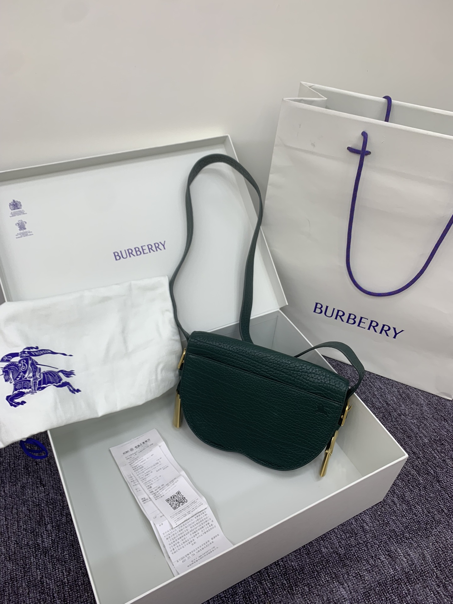 Burberry Chess 579175 (2) 25 × 6.5 x 17.5cm