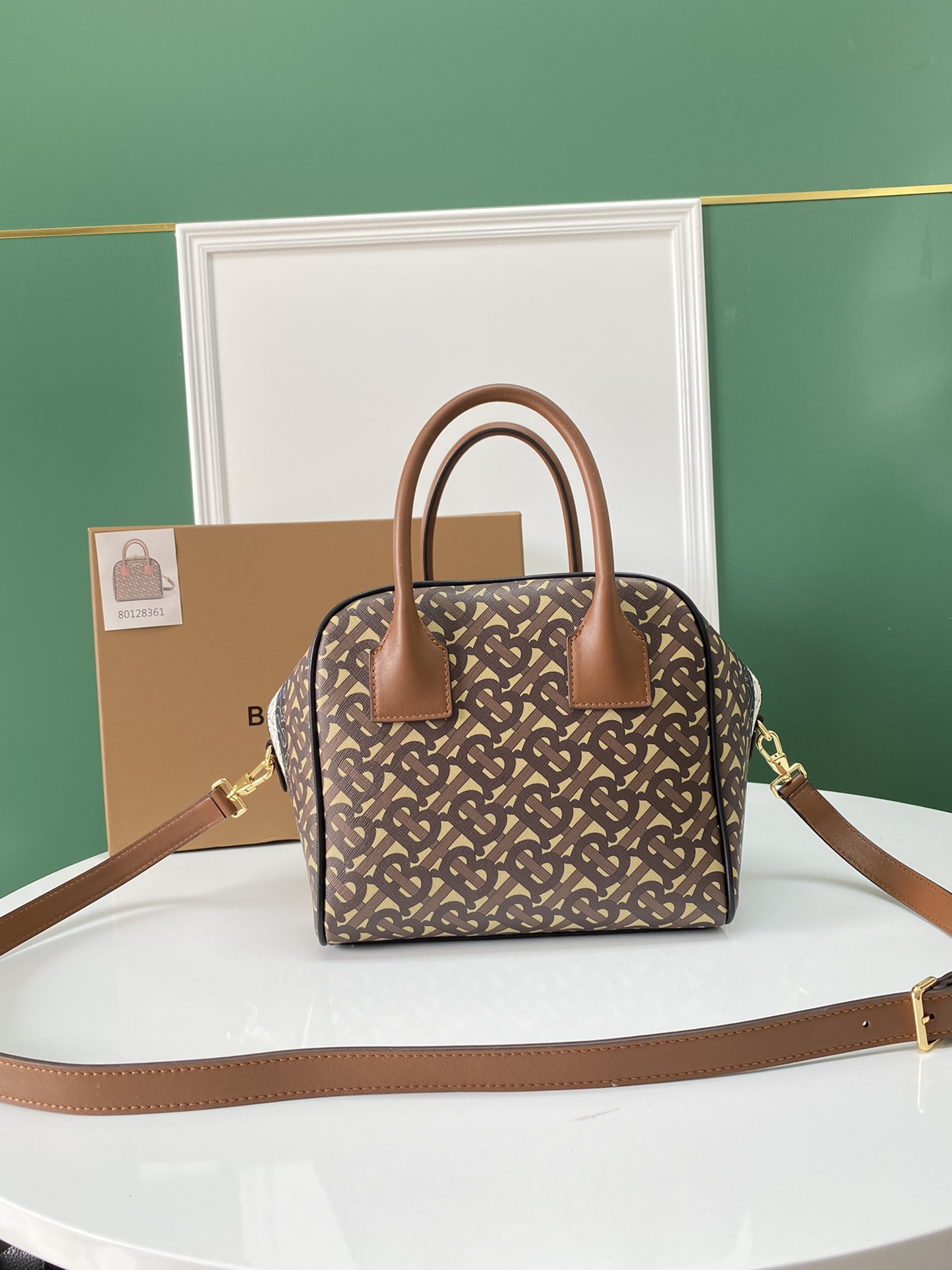 Burberry Cube 836160 34 x 19 x 21cm