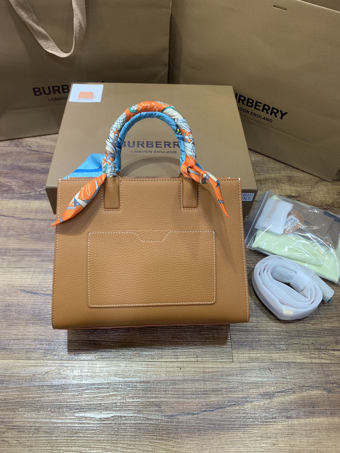 Burberry (16)