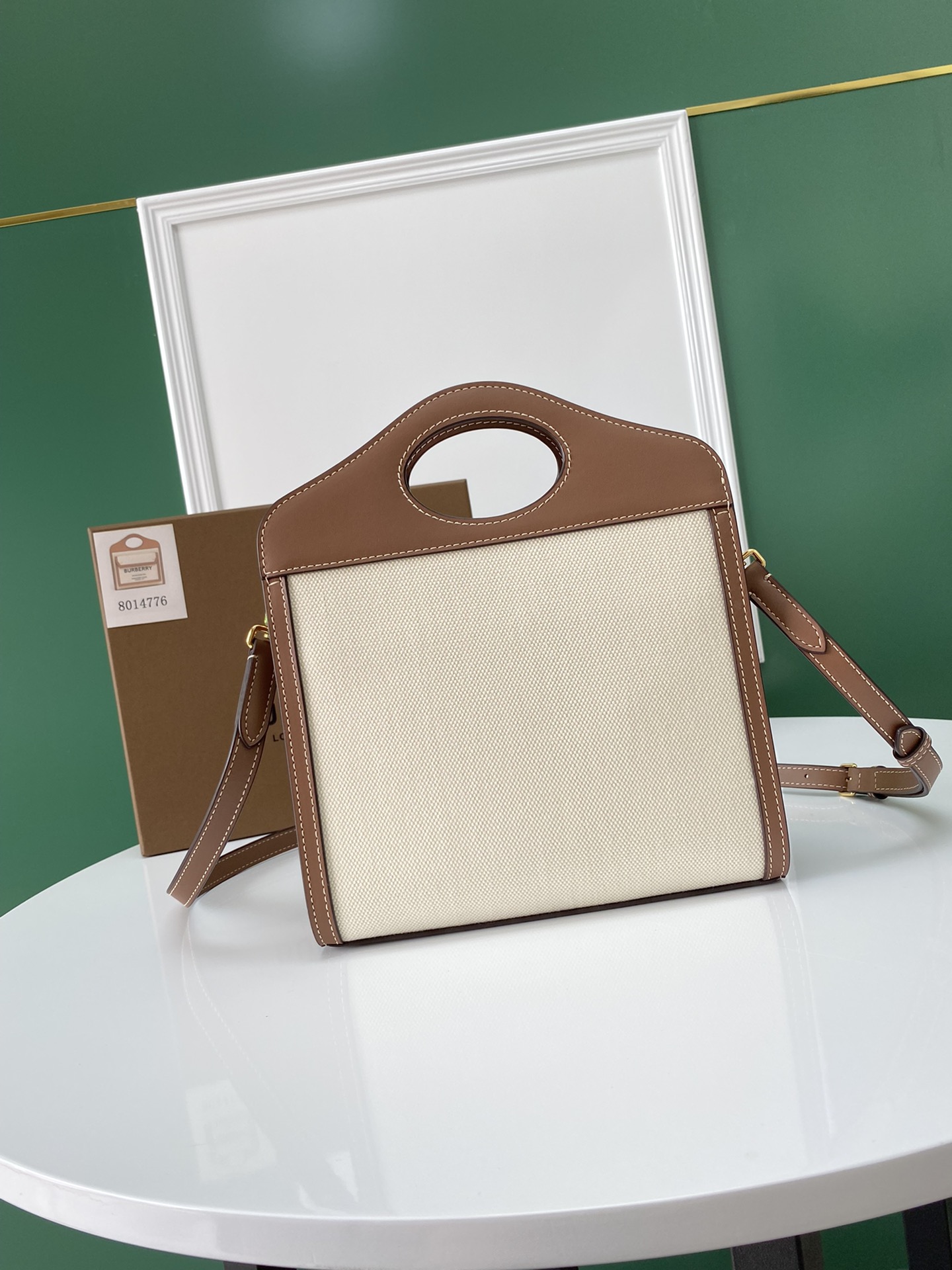 Burberry Horseferry 4776 23 x 6 x 26.5cm