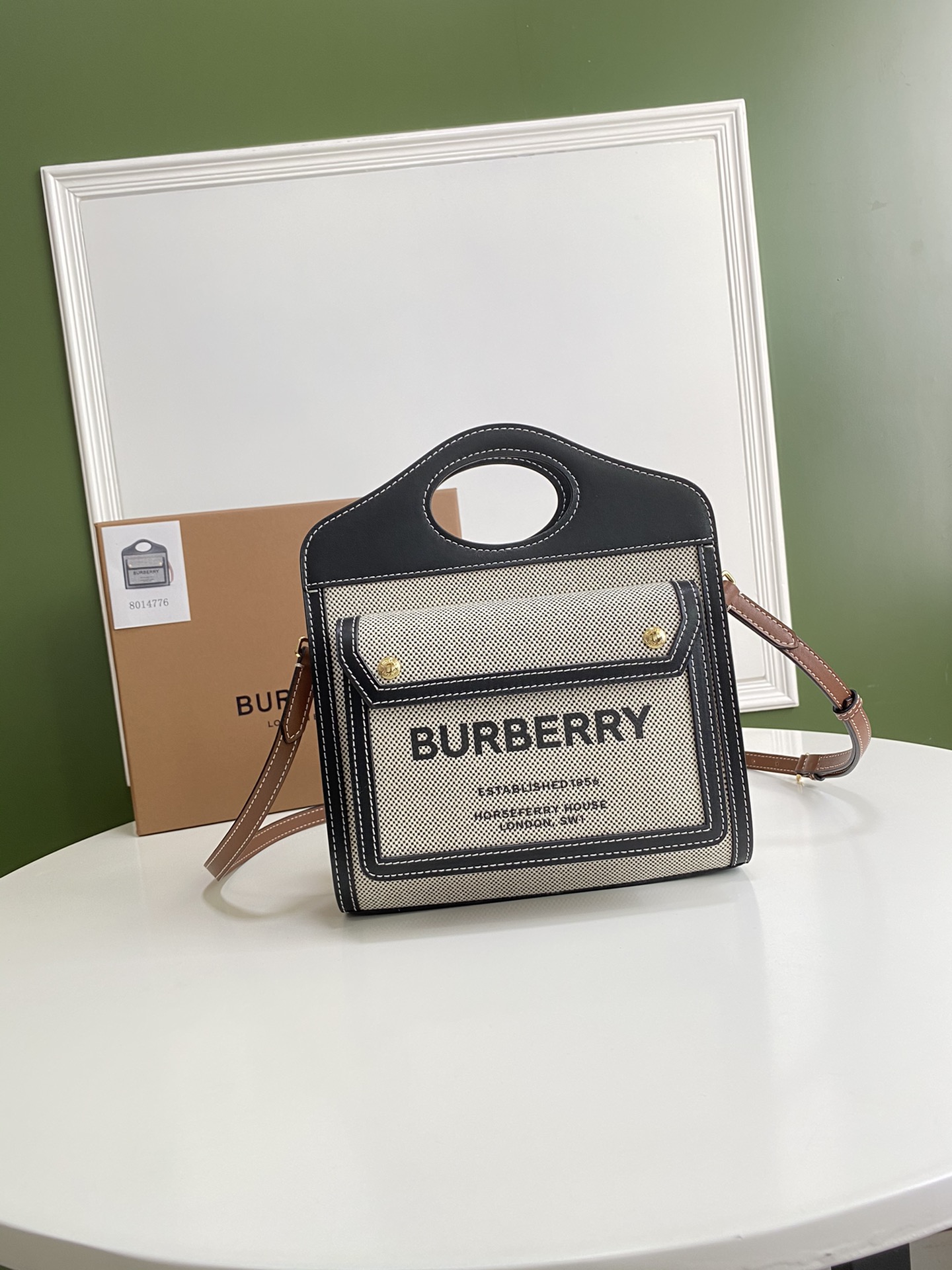 Burberry Horseferry 4776 (2) 23 x 6 x 26.5cm