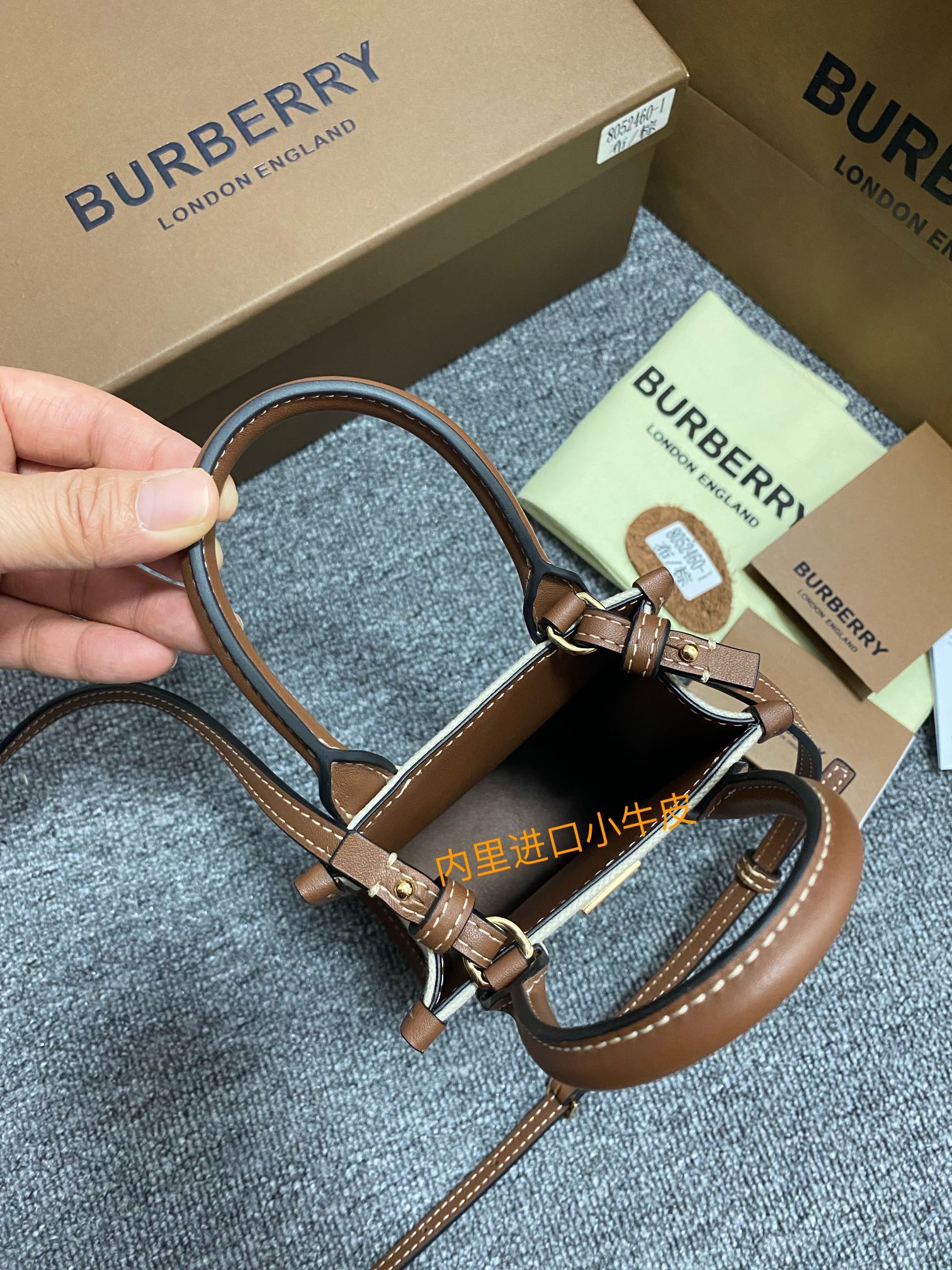 Burberry Frances 460-1460153 (2) 13 x 7.5 x 18cm