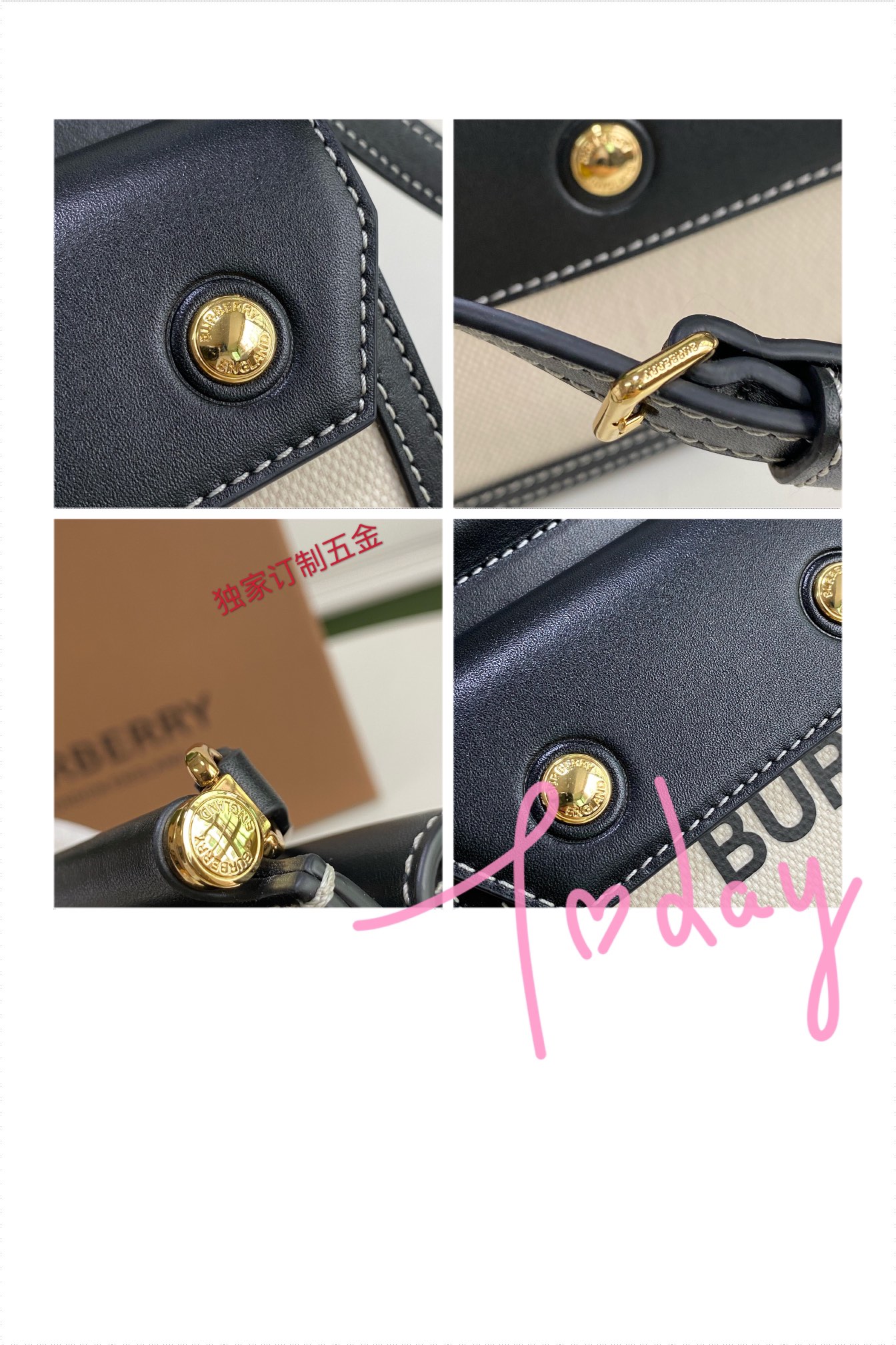 Burberry 611163 (2) 19 x 5 x 15cm