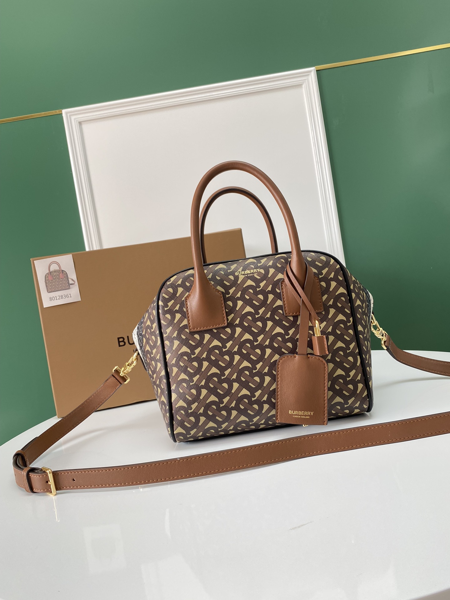 Burberry Cube 836160 34 x 19 x 21cm