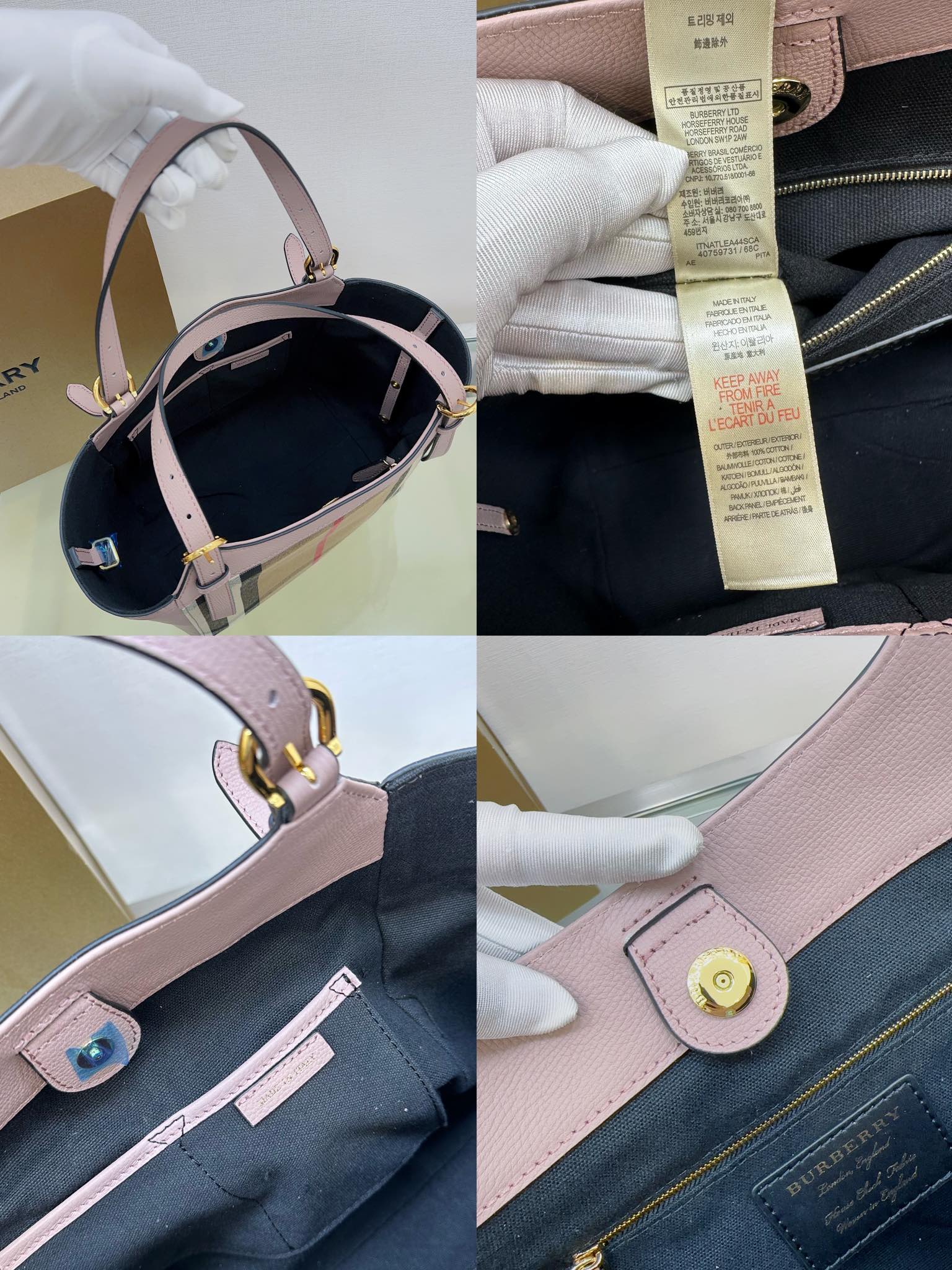 Burberry The Canter 3029150 (2) 26 x 15.5 x 29.5cm
