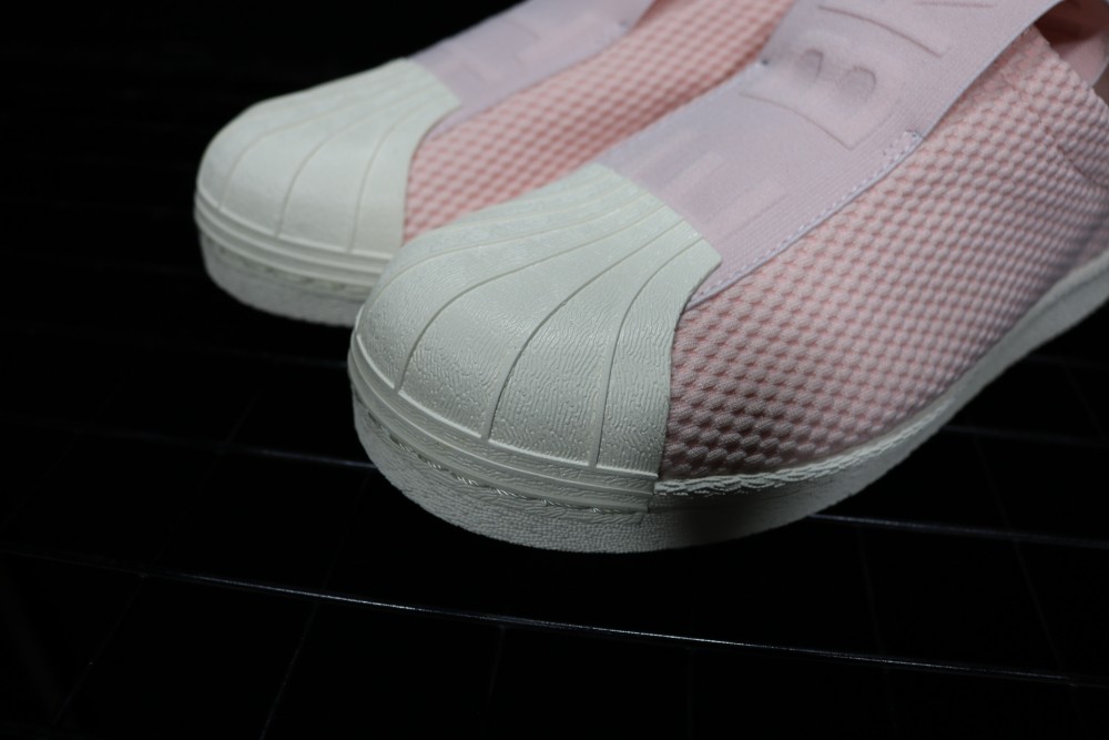 Adidas Superstar Slipon BY9138