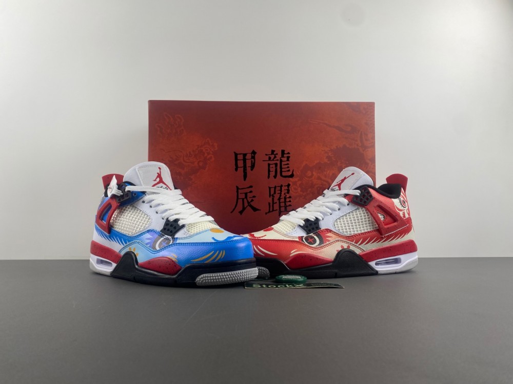 NIKE Air Jordan 4 DH6927 161