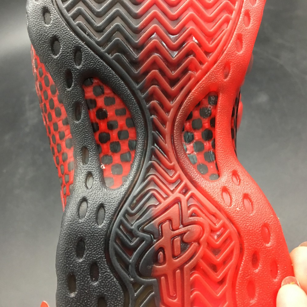 Nike Air Foamposite One Doernbecher 15th Anniversary  641745-600