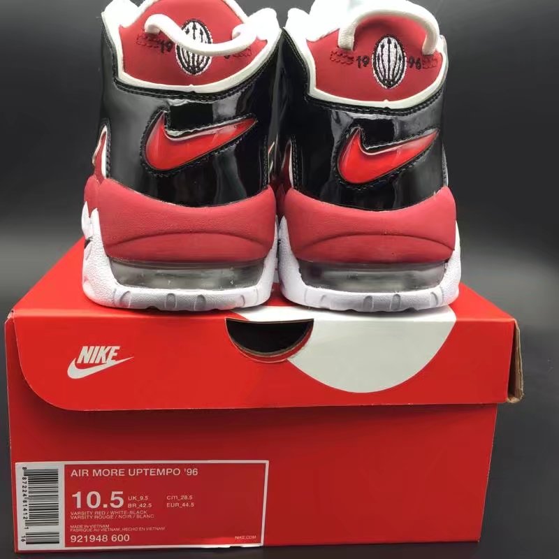 Nike Air More Uptempo Bulls Hoops Pack 921948-600