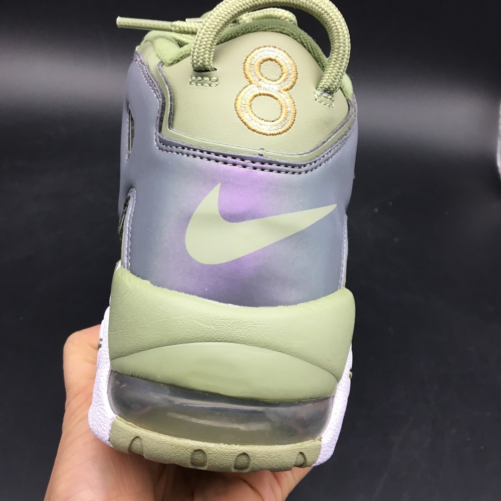 Nike Air More Uptempo Iridescent (Women's) 917593-001