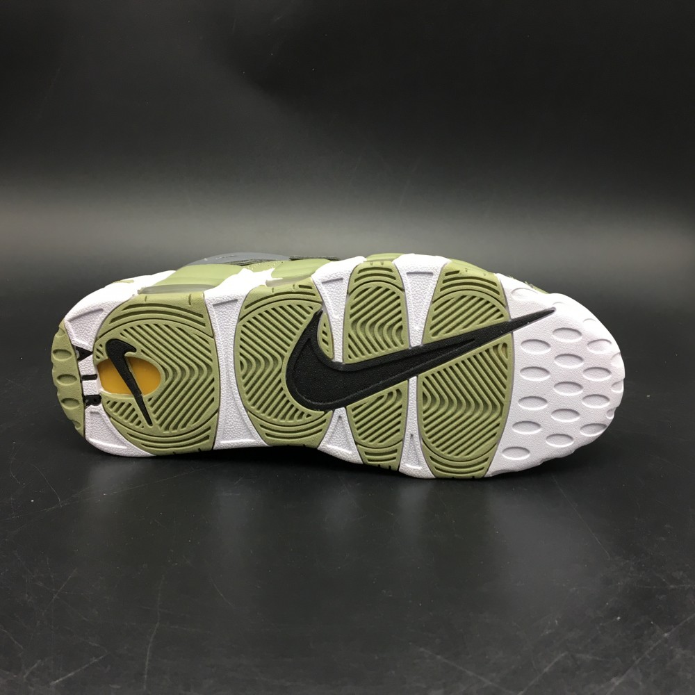 Nike Air More Uptempo Iridescent (Women's) 917593-001