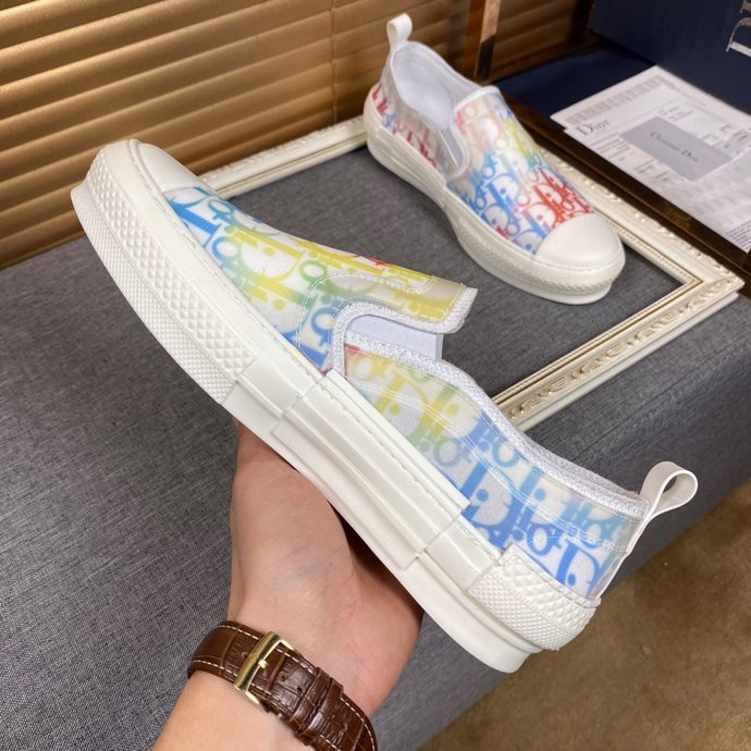 Dior B23 Low Top Multicolor Oblique