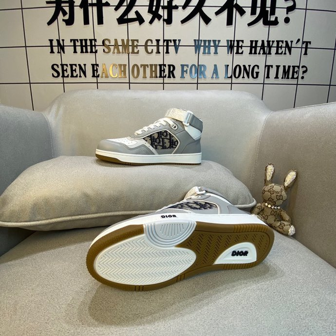 Dior B27 High 'Grey White' 2SBS25SHOM_Y43C - 2SBS25SHOM_Y43C