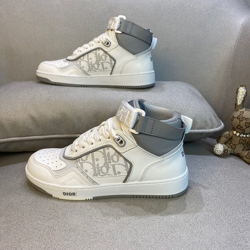 Dior B27 High-Top Gray White Beige Black Dior Oblique Jacquard