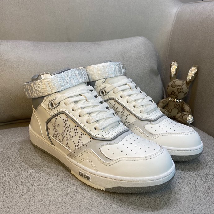 Dior B27 High-Top Gray White Beige Black Dior Oblique Jacquard