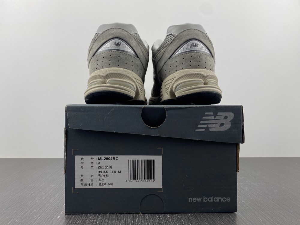 New Balance 2002R Marblehead Light Aluminum