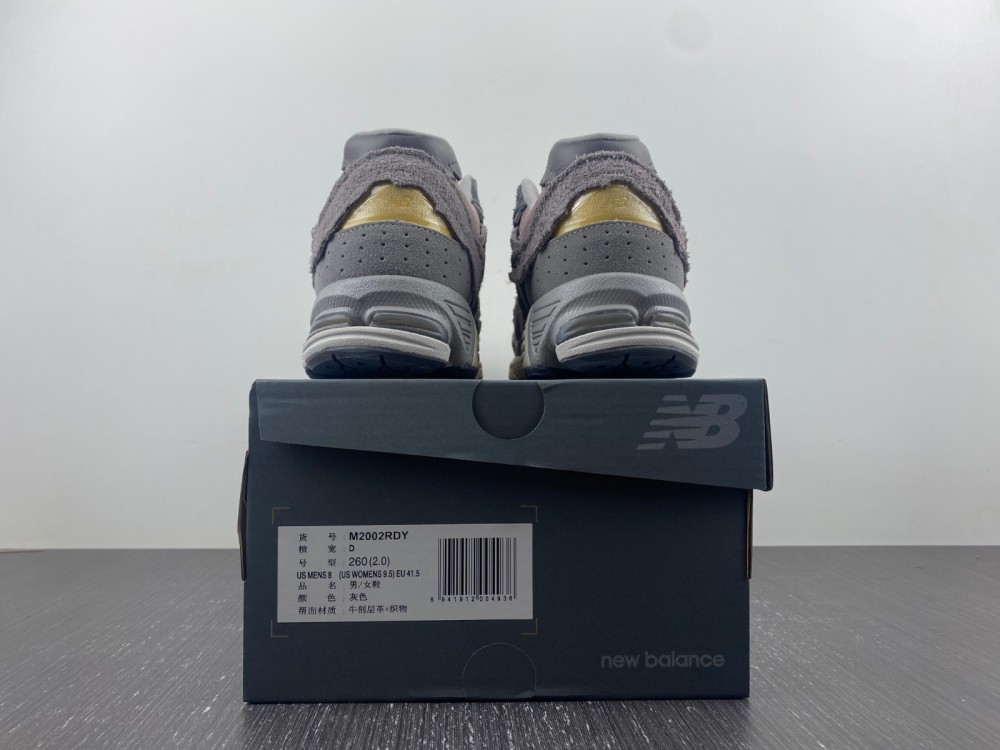 New Balance 2002R Protection Pack Dusty Lilac Grey | 2002R LILAC