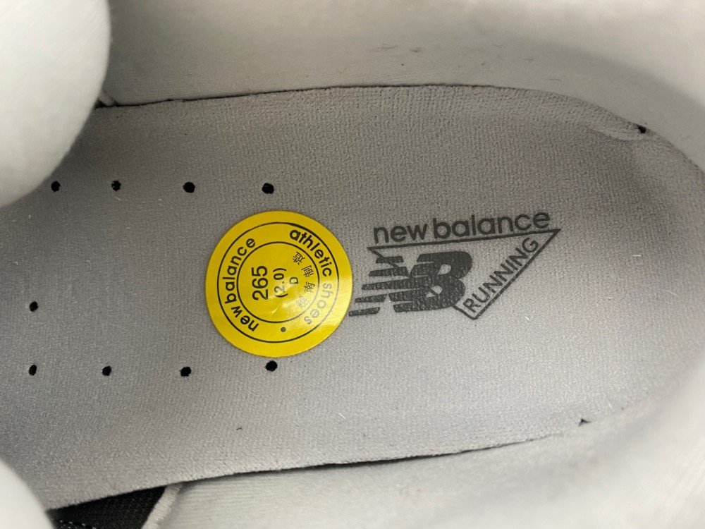 New Balance 2002R Marblehead Light Aluminum