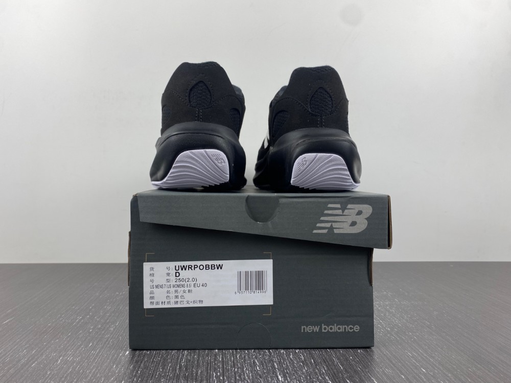 New Balance WRPD Runner